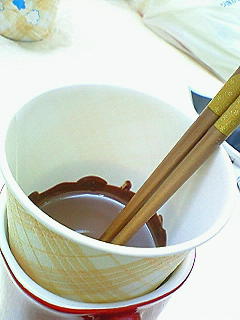 �w�Z�Ńt�H���f���I